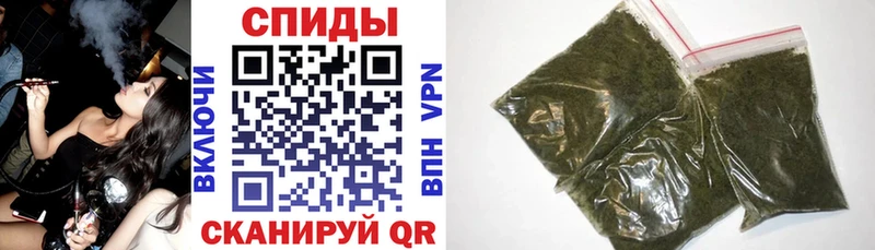 где купить наркотик Еманжелинск БУТИРАТ бутик