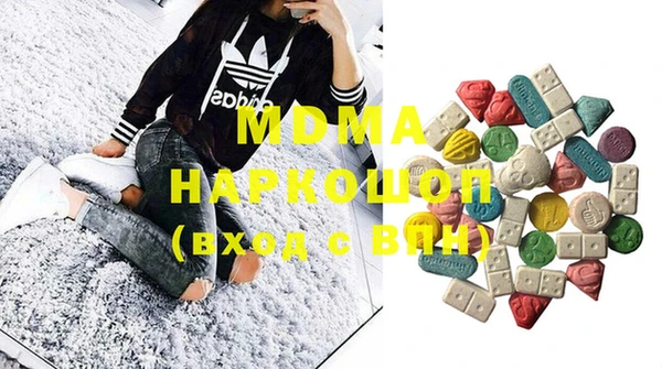 мефедрон мука Алзамай