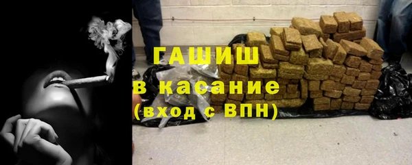 мефедрон мука Алзамай