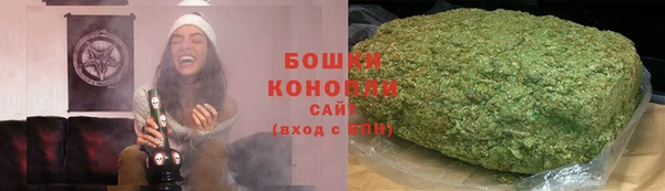 мефедрон мука Алзамай