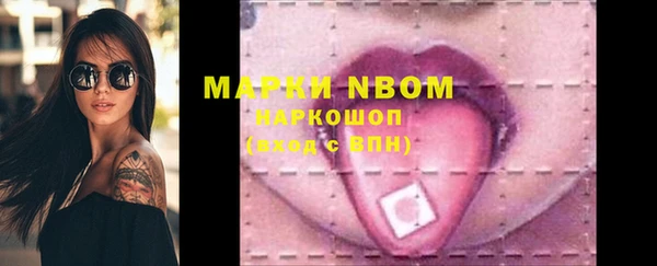 мефедрон мука Алзамай
