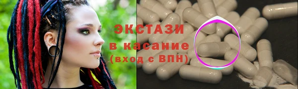 мефедрон мука Алзамай
