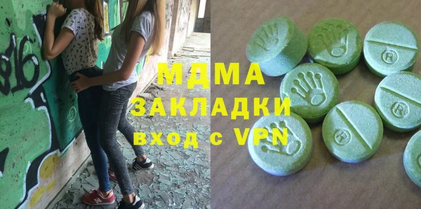 прущий лед Алексеевка