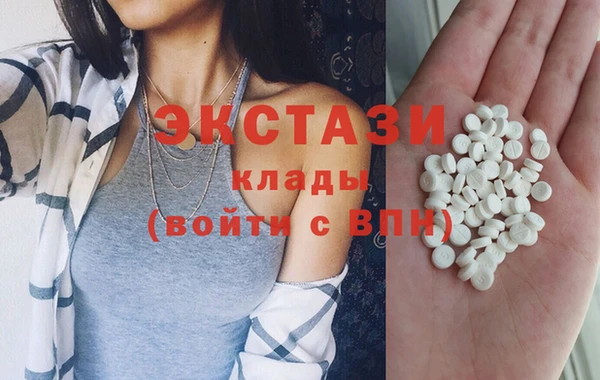 прущий лед Алексеевка