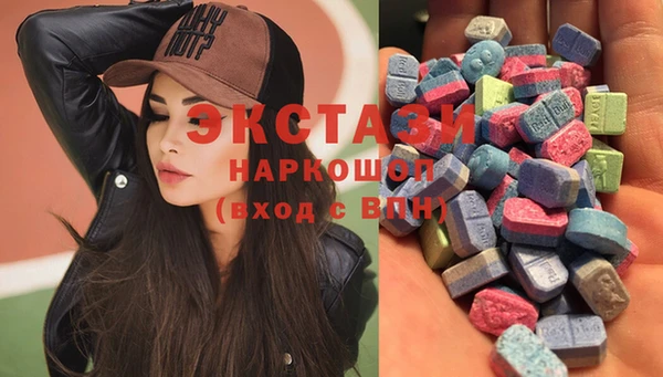 гашиш Приозерск