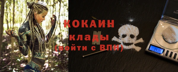 прущий лед Алексеевка