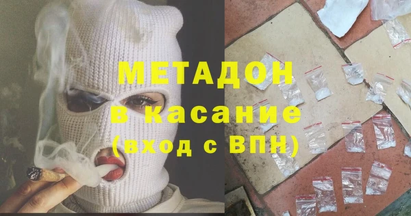 мефедрон мука Алзамай