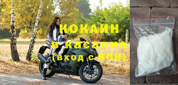 прущий лед Алексеевка
