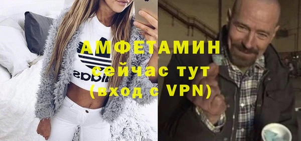 прущий лед Алексеевка