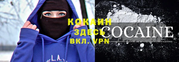 мефедрон мука Алзамай