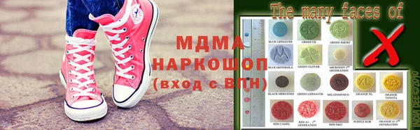 СК Алексин