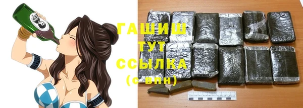прущий лед Алексеевка
